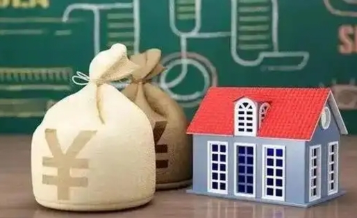 永安老家买房提取公积金（老家有房能提公积金吗）